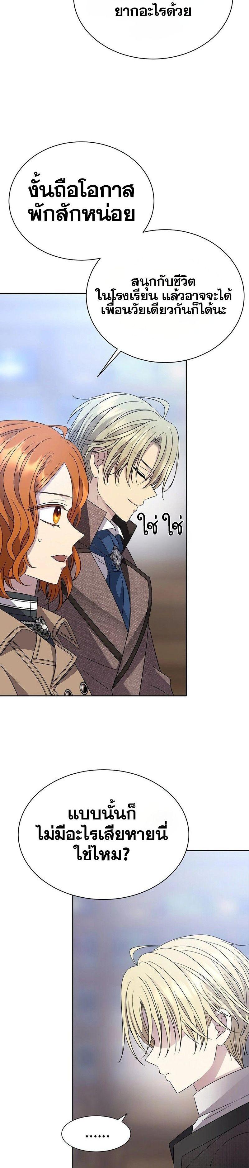 Manga-lc-com อ่านมังงะ อ่านการ์ตูน ออนไลน์ ฟรี Black Haze ตอนที่ 1 2 3 4 5 6 7 8 9 10 11 12 13 14 ฟรี ไม่มีโฆษณา Manga-lc - อ่าน มังงะ อ่าน การ์ตูน ออนไลน์ อ่านมังงะ ฟรี