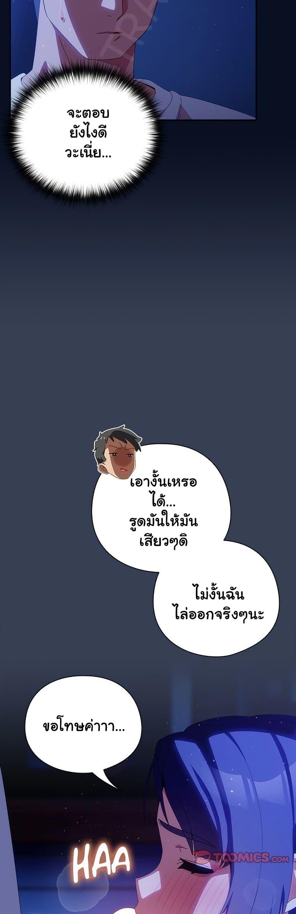 Doujin-Lc- อ่าน โดจิน มังฮวา เกาหลี ญี่ปุ่น จีน แปลไทย Like No Other ตอนที่ 1 2 3 4 5 6 7 8 9 10 11 12 13 14 ฟรี ไม่มีโฆษณา อ่าน โดจิน Manhwa เกาหลี ญี่ปุ่น จีน เรามีครบ คัดมาให้เน้นๆ โดจิน 18+ รับประกันความฟินโดย  Doujin Lc