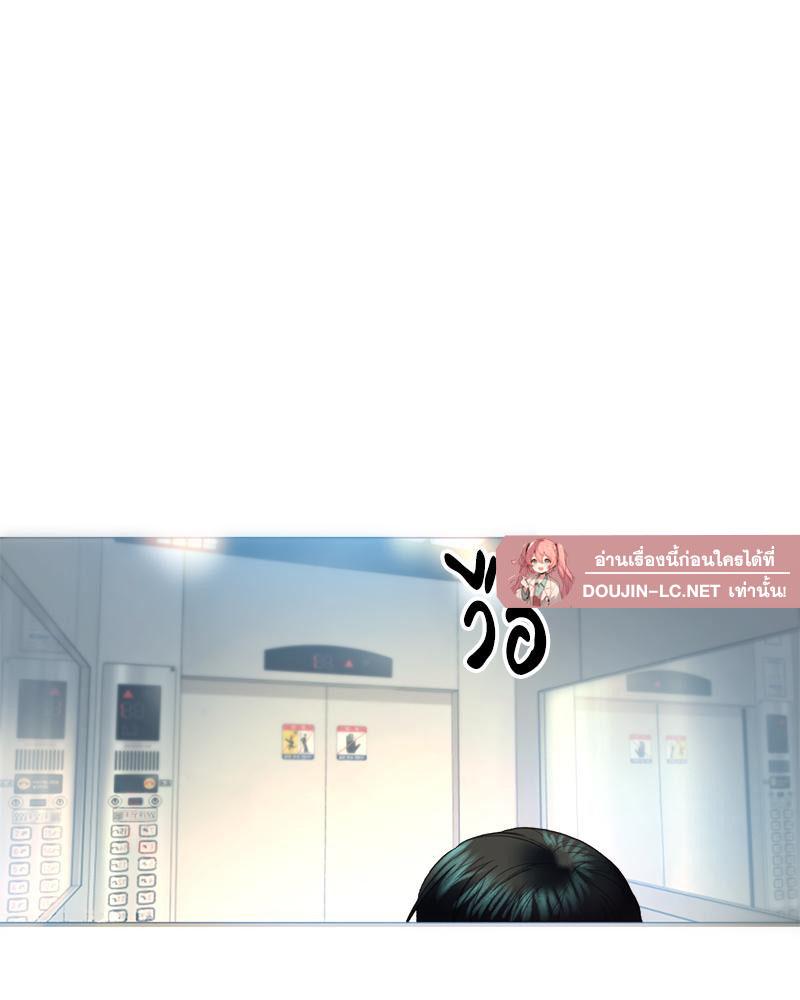 Doujin-Lc- อ่าน โดจิน มังฮวา เกาหลี ญี่ปุ่น จีน แปลไทย เมืองกระหายรัก ตอนที่ 1 2 3 4 5 6 7 8 9 10 11 12 13 14 ฟรี ไม่มีโฆษณา อ่าน โดจิน Manhwa เกาหลี ญี่ปุ่น จีน เรามีครบ คัดมาให้เน้นๆ โดจิน 18+ รับประกันความฟินโดย  Doujin Lc
