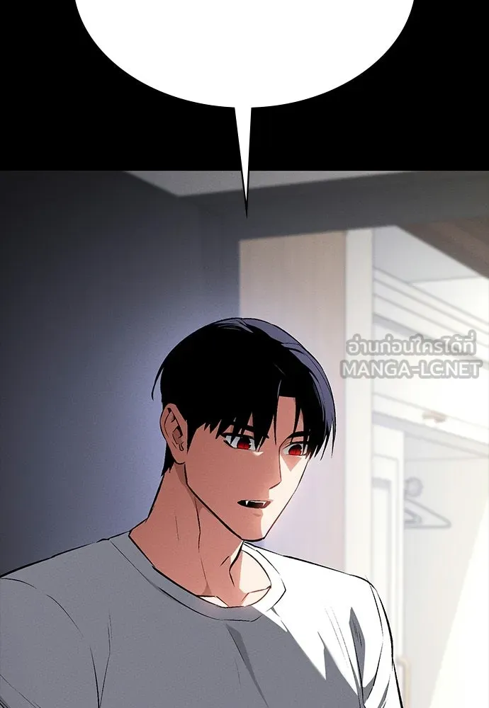 มือสังหารพันธุ์อมตะ ตอนที่ 58 รูปที่ 9