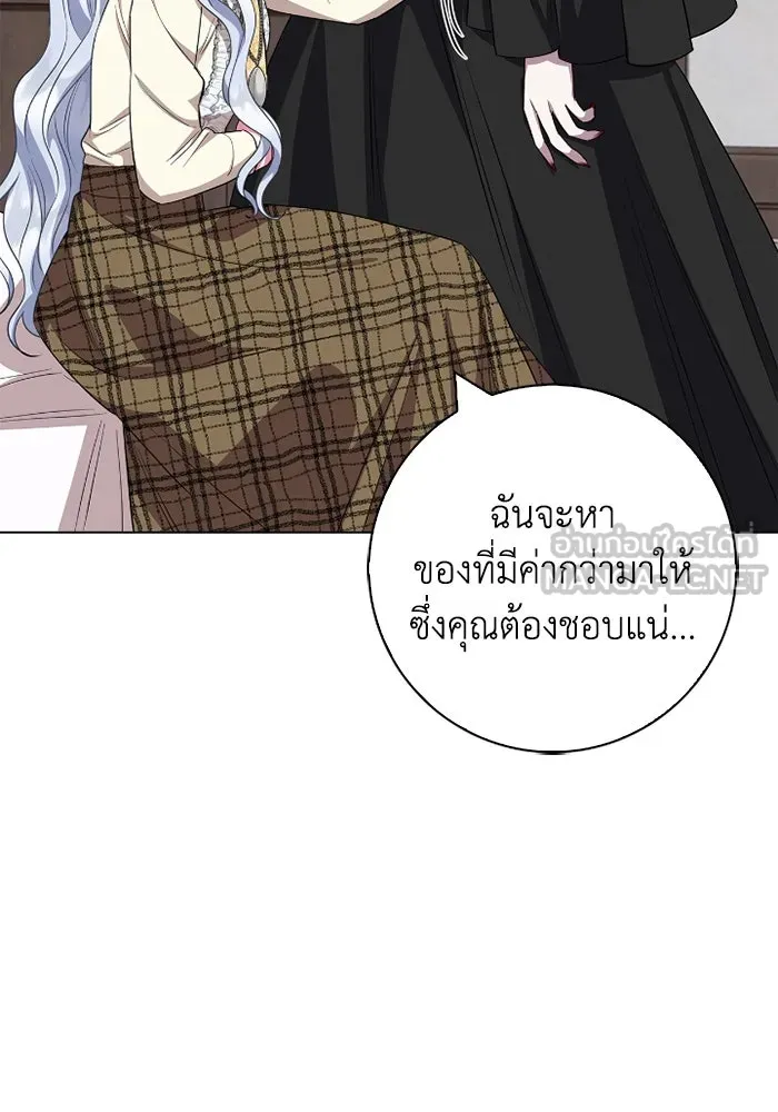 ฉันกลายเป็นแม่พระเอกนิยายจอมเสเพล ตอนที่ 66 รูปที่ 15