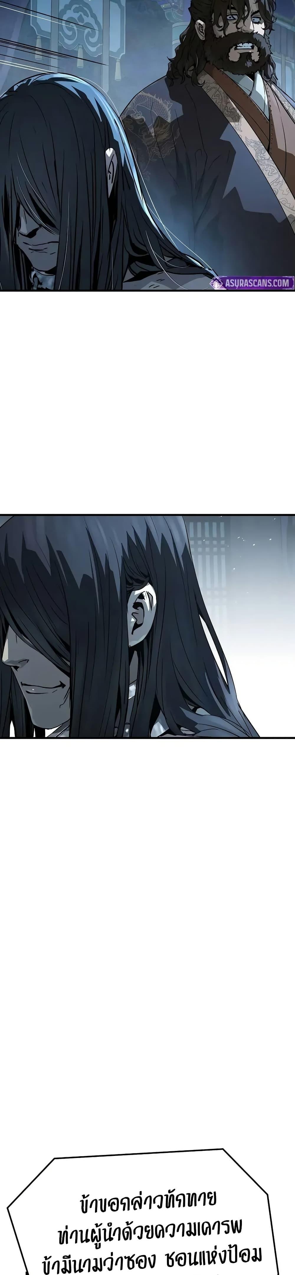 Manga-lc-com อ่านมังงะ อ่านการ์ตูน ออนไลน์ ฟรี Absolute Regression ตอนที่ 1 2 3 4 5 6 7 8 9 10 11 12 13 14 ฟรี ไม่มีโฆษณา Manga-lc - อ่าน มังงะ อ่าน การ์ตูน ออนไลน์ อ่านมังงะ ฟรี