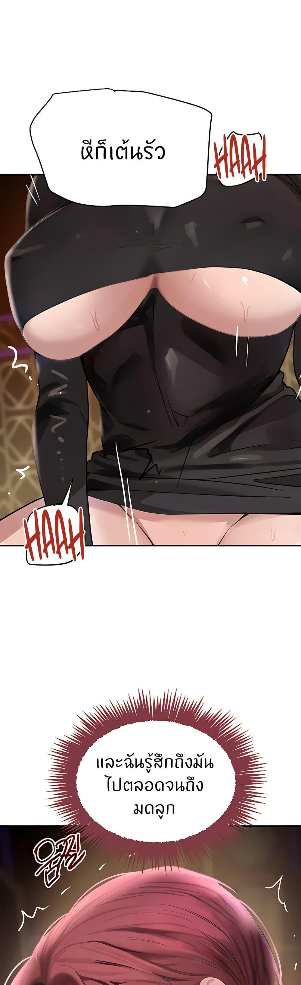 Doujin-Lc- อ่าน โดจิน มังฮวา เกาหลี ญี่ปุ่น จีน แปลไทย The Boss's Daughter ตอนที่ 1 2 3 4 5 6 7 8 9 10 11 12 13 14 ฟรี ไม่มีโฆษณา อ่าน โดจิน Manhwa เกาหลี ญี่ปุ่น จีน เรามีครบ คัดมาให้เน้นๆ โดจิน 18+ รับประกันความฟินโดย  Doujin Lc
