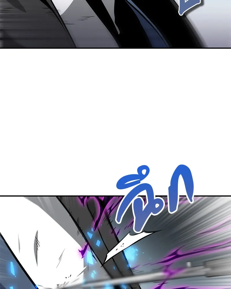 Omniscient Reader อ่านชะตาวันสิ้นโลก ตอนที่ 01 เริ่มบริการเก็บค่าธรรมเนียม (5 รูปที่ 118