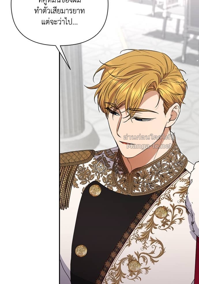 Doujin-Lc- อ่าน โดจิน มังฮวา เกาหลี ญี่ปุ่น จีน แปลไทย คิดว่าการบิดเบือนต้นฉบับ มันทำได้ง่าย ๆ หรือไง ตอนที่ 1 2 3 4 5 6 7 8 9 10 11 12 13 14 ฟรี ไม่มีโฆษณา อ่าน โดจิน Manhwa เกาหลี ญี่ปุ่น จีน เรามีครบ คัดมาให้เน้นๆ โดจิน 18+ รับประกันความฟินโดย Doujin Lc