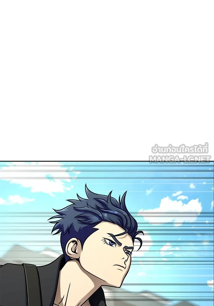 เพลเยอร์นักกินเหล็ก ตอนที่ 16 รูปที่ 126