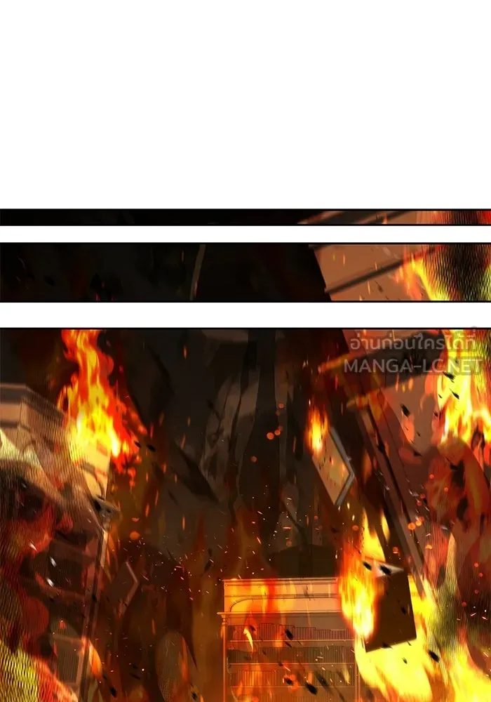 ครัวจอมเวท ตอนที่ 110 รูปที่ 93