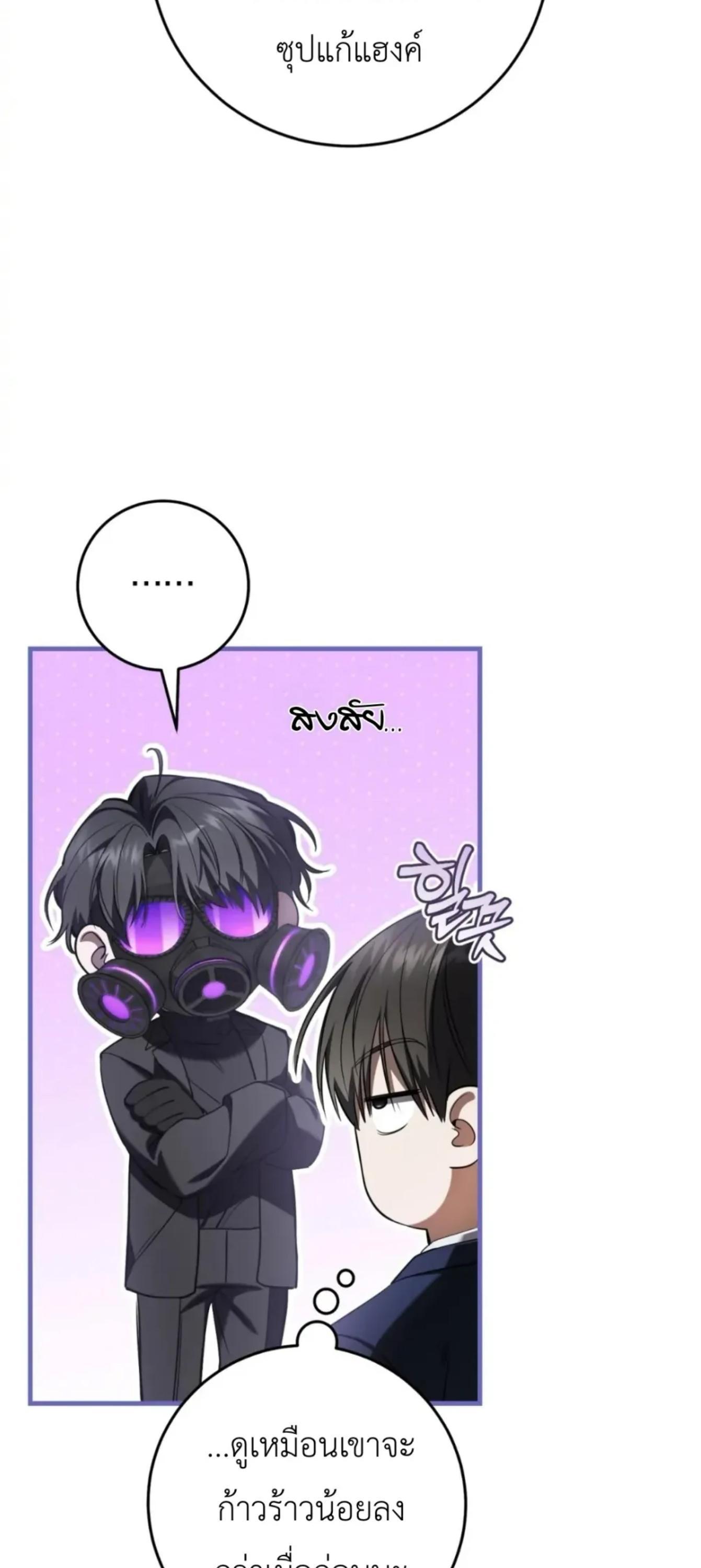 Manga-lc-com อ่านมังงะ อ่านการ์ตูน ออนไลน์ ฟรี The Hunter Wants to Live Quietly ตอนที่ 1 2 3 4 5 6 7 8 9 10 11 12 13 14 ฟรี ไม่มีโฆษณา Manga-lc - อ่าน มังงะ อ่าน การ์ตูน ออนไลน์ อ่านมังงะ ฟรี