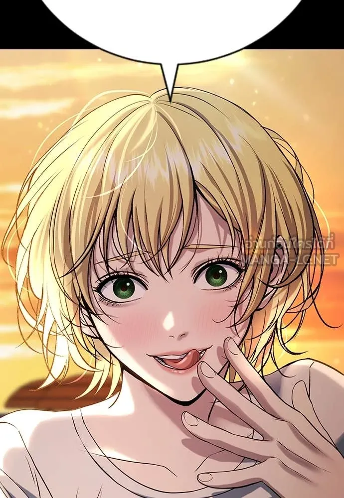 คูเซรา ตอนที่ 32 รูปที่ 61