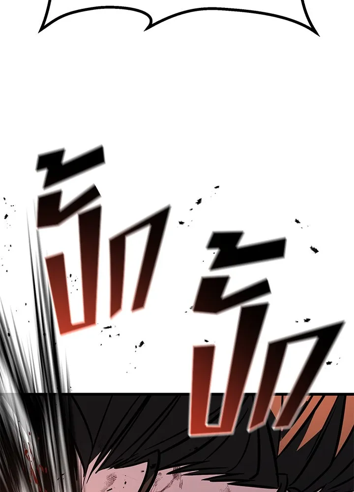 ราชาลานประลอง ตอนที่ 42 รูปที่ 194