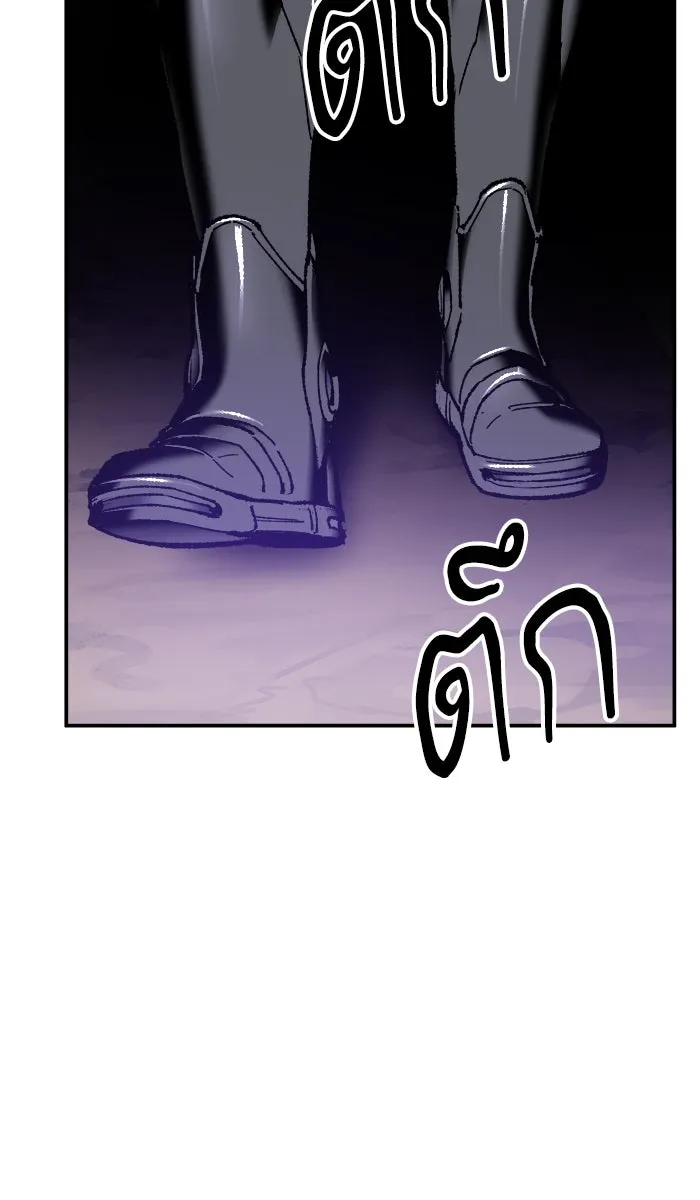 ยอดคนเลเวลทะลุ ตอนที่ 25 ไม่มีชื่อ (4) รูปที่ 65