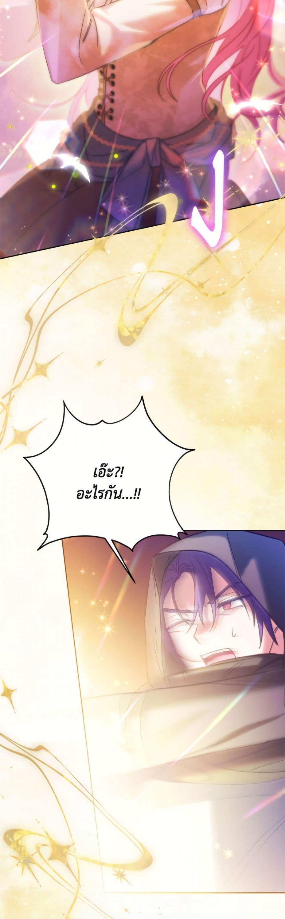 Manga-lc-com อ่านมังงะ อ่านการ์ตูน ออนไลน์ ฟรี I Thought You Were a Time-Limited Husband ตอนที่ 1 2 3 4 5 6 7 8 9 10 11 12 13 14 ฟรี ไม่มีโฆษณา Manga-lc - อ่าน มังงะ อ่าน การ์ตูน ออนไลน์ อ่านมังงะ ฟรี