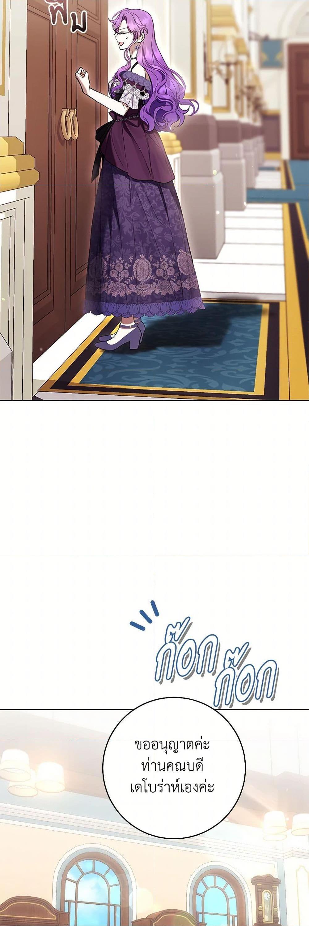 Manga-lc-com อ่านมังงะ อ่านการ์ตูน ออนไลน์ ฟรี What’s Wrong With Being the Villainess ตอนที่ 1 2 3 4 5 6 7 8 9 10 11 12 13 14 ฟรี ไม่มีโฆษณา Manga-lc - อ่าน มังงะ อ่าน การ์ตูน ออนไลน์ อ่านมังงะ ฟรี