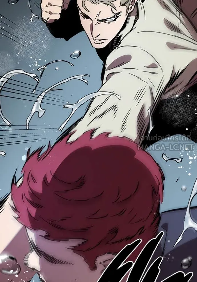 มหาสงครามคนแกร่ง ตอนที่ 55 รูปที่ 112