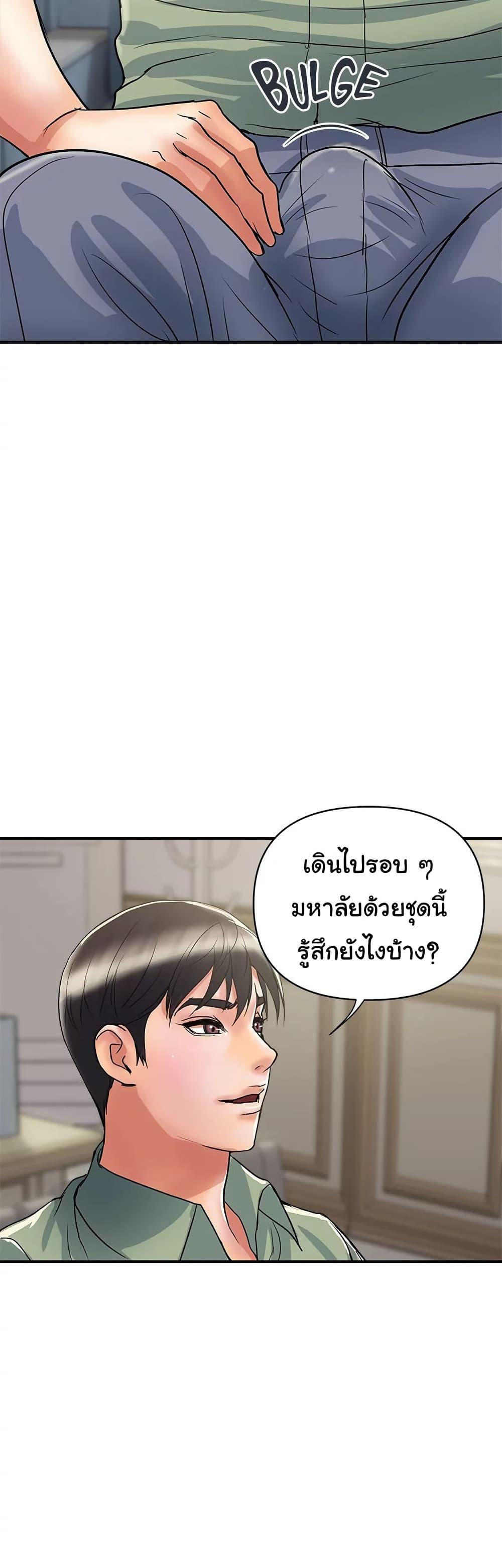 Doujin-Lc- อ่าน โดจิน มังฮวา เกาหลี ญี่ปุ่น จีน แปลไทย Pheromones ตอนที่ 1 2 3 4 5 6 7 8 9 10 11 12 13 14 ฟรี ไม่มีโฆษณา อ่าน โดจิน Manhwa เกาหลี ญี่ปุ่น จีน เรามีครบ คัดมาให้เน้นๆ โดจิน 18+ รับประกันความฟินโดย  Doujin Lc