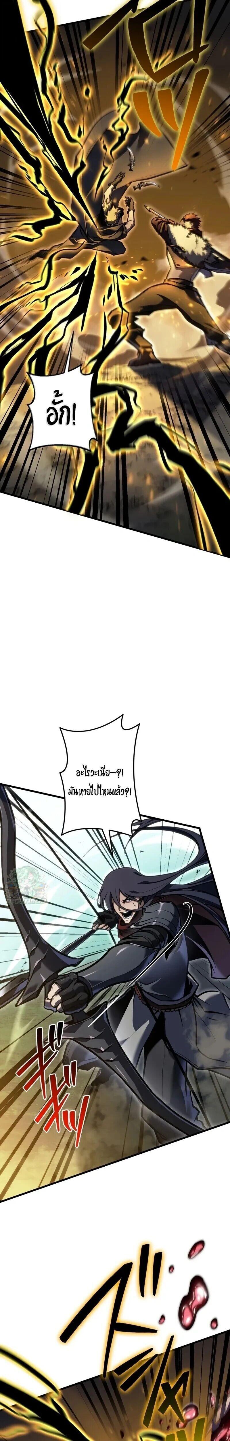 Manga-lc-com อ่านมังงะ อ่านการ์ตูน ออนไลน์ ฟรี Reincarnator’s Stream ตอนที่ 1 2 3 4 5 6 7 8 9 10 11 12 13 14 ฟรี ไม่มีโฆษณา Manga-lc - อ่าน มังงะ อ่าน การ์ตูน ออนไลน์ อ่านมังงะ ฟรี