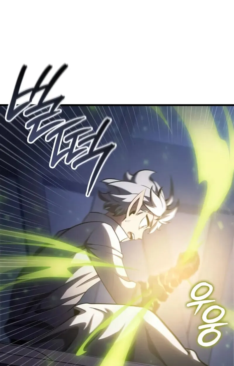 Breakers ตอนที่ ตอนที่ 22 รูปที่ 114