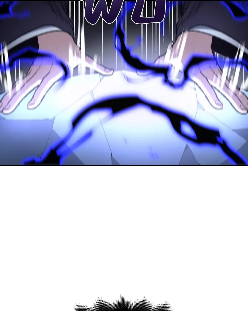 เกิดอีกทีเป็นว่าที่ประมุขลัทธิมาร ตอนที่ 36 รูปที่ 85