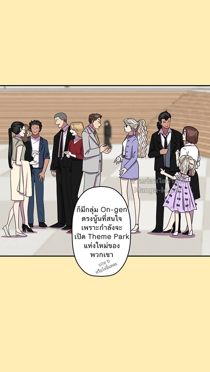 Doujin-Lc- อ่าน โดจิน มังฮวา เกาหลี ญี่ปุ่น จีน แปลไทย Take My Money รักนี้...มีเปย์ ตอนที่ 1 2 3 4 5 6 7 8 9 10 11 12 13 14 ฟรี ไม่มีโฆษณา อ่าน โดจิน Manhwa เกาหลี ญี่ปุ่น จีน เรามีครบ คัดมาให้เน้นๆ โดจิน 18+ รับประกันความฟินโดย Doujin Lc