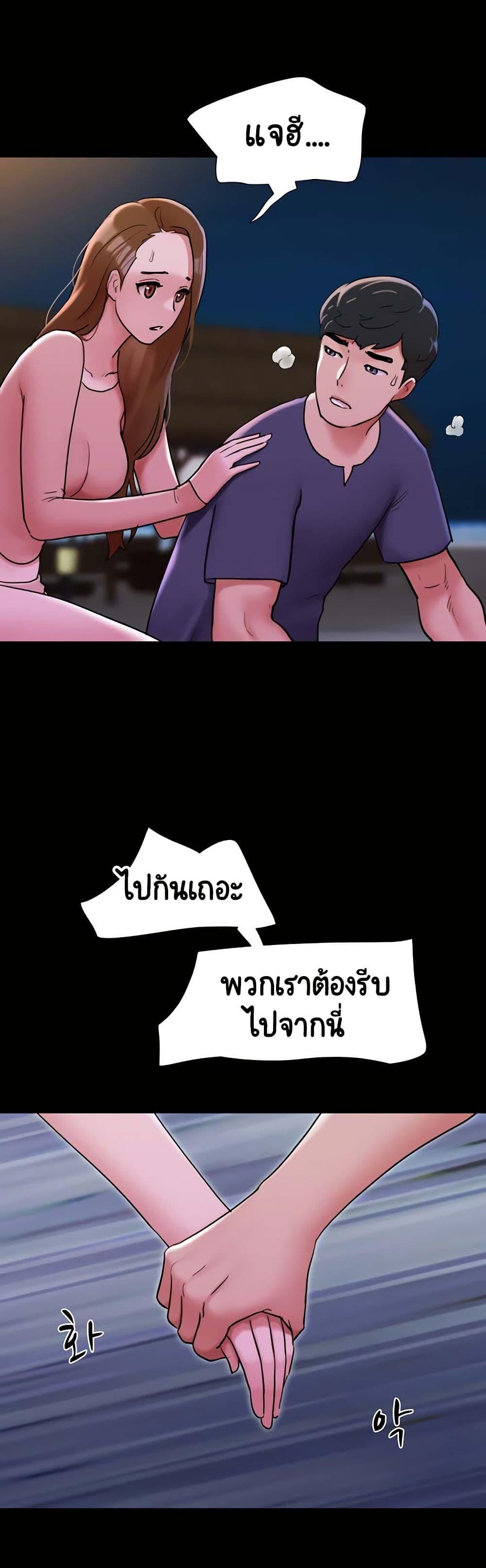 Doujin-Lc- อ่าน โดจิน มังฮวา เกาหลี ญี่ปุ่น จีน แปลไทย Not to Be Missed ตอนที่ 1 2 3 4 5 6 7 8 9 10 11 12 13 14 ฟรี ไม่มีโฆษณา อ่าน โดจิน Manhwa เกาหลี ญี่ปุ่น จีน เรามีครบ คัดมาให้เน้นๆ โดจิน 18+ รับประกันความฟินโดย  Doujin Lc