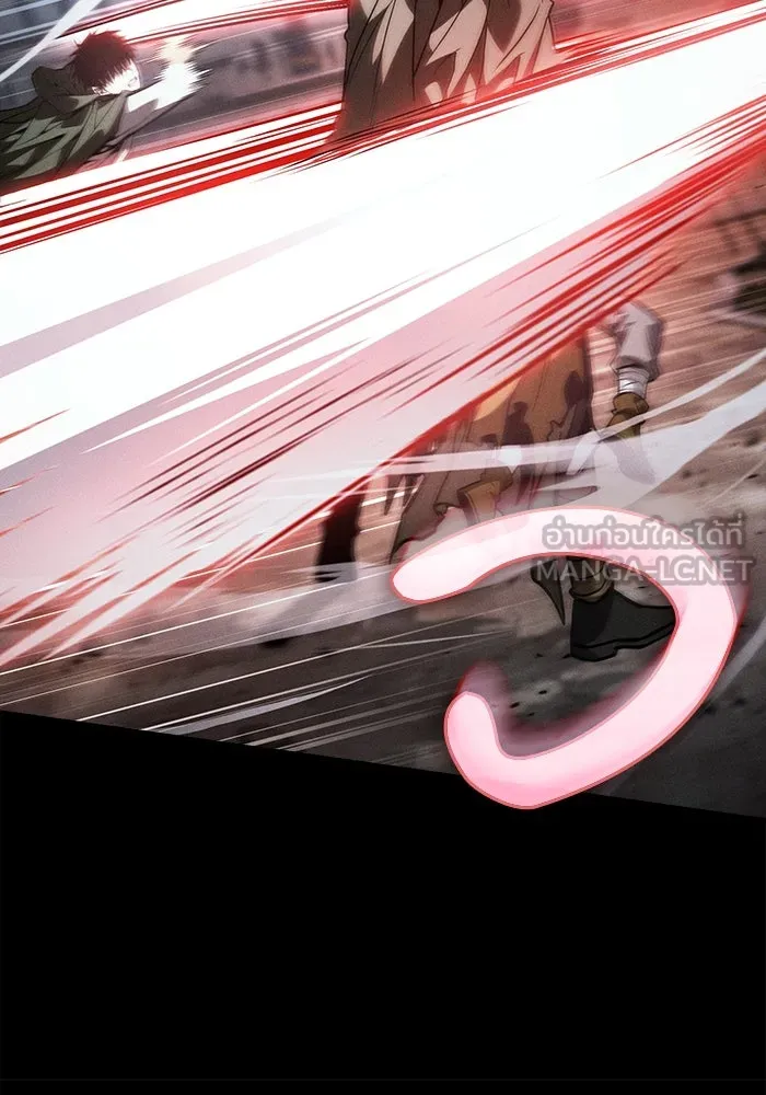 นักดาบอัจฉริยะจากอะคาเดมี ตอนที่ 109 รูปที่ 66