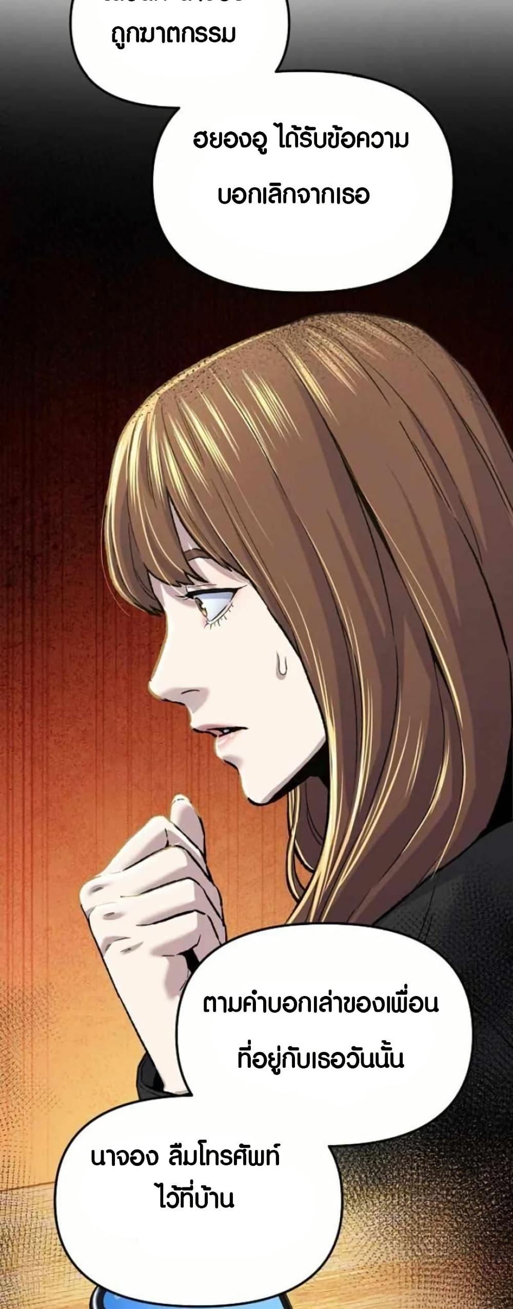 Manga-lc-com อ่านมังงะ อ่านการ์ตูน ออนไลน์ ฟรี Overpower Your Enemies by the Law ตอนที่ 1 2 3 4 5 6 7 8 9 10 11 12 13 14 ฟรี ไม่มีโฆษณา Manga-lc - อ่าน มังงะ อ่าน การ์ตูน ออนไลน์ อ่านมังงะ ฟรี