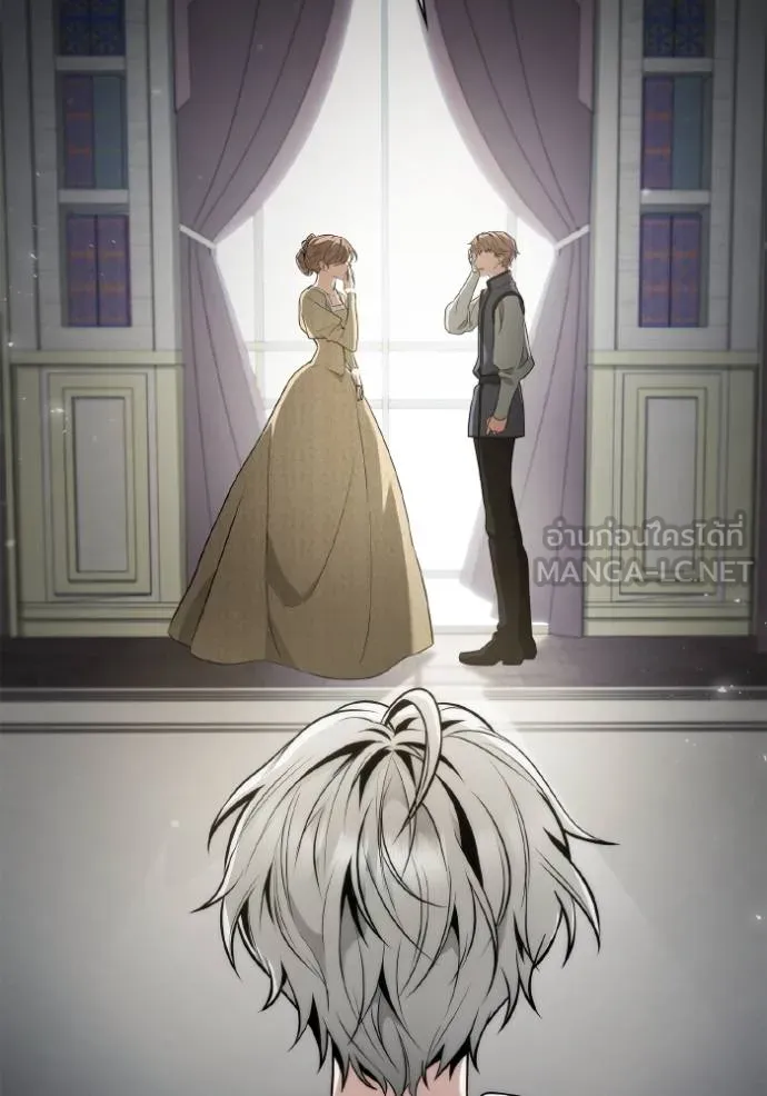 ชาตินี้น้องขอเป็น ตอนที่ 143 รูปที่ 59