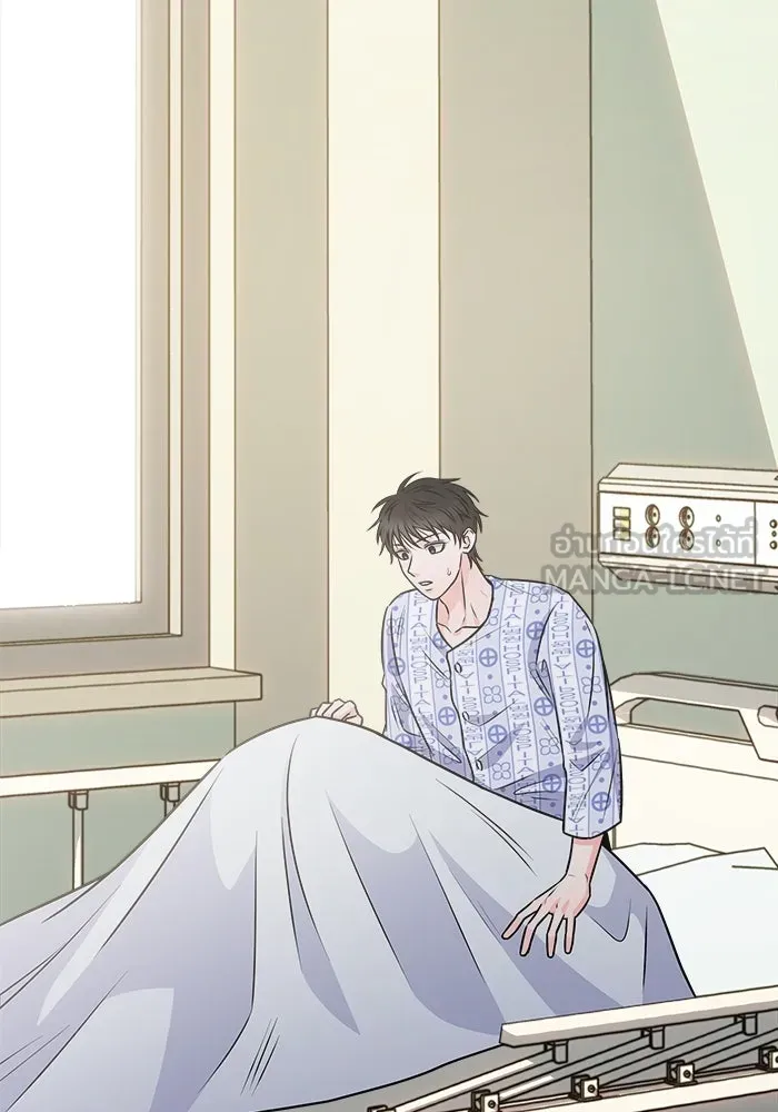 แด่ความเกลียดชัง ตอนที่ 62 รูปที่ 3