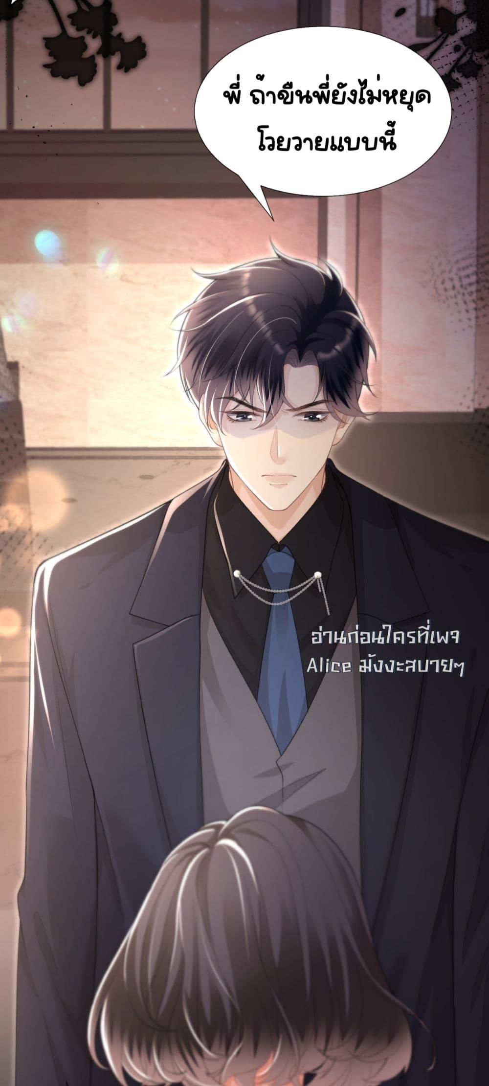 Manga-lc-com อ่านมังงะ อ่านการ์ตูน ออนไลน์ ฟรี UnexpectedlyOc ตอนที่ 1 2 3 4 5 6 7 8 9 10 11 12 13 14 ฟรี ไม่มีโฆษณา Manga-lc - อ่าน มังงะ อ่าน การ์ตูน ออนไลน์ อ่านมังงะ ฟรี