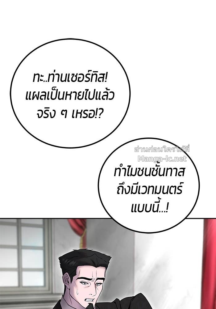 Doujin-Lc- อ่าน โดจิน มังฮวา เกาหลี ญี่ปุ่น จีน แปลไทย แกร่งเกินผู้กล้า แต่ซ่าไม่ได้ ตอนที่ 1 2 3 4 5 6 7 8 9 10 11 12 13 14 ฟรี ไม่มีโฆษณา อ่าน โดจิน Manhwa เกาหลี ญี่ปุ่น จีน เรามีครบ คัดมาให้เน้นๆ โดจิน 18+ รับประกันความฟินโดย Doujin Lc