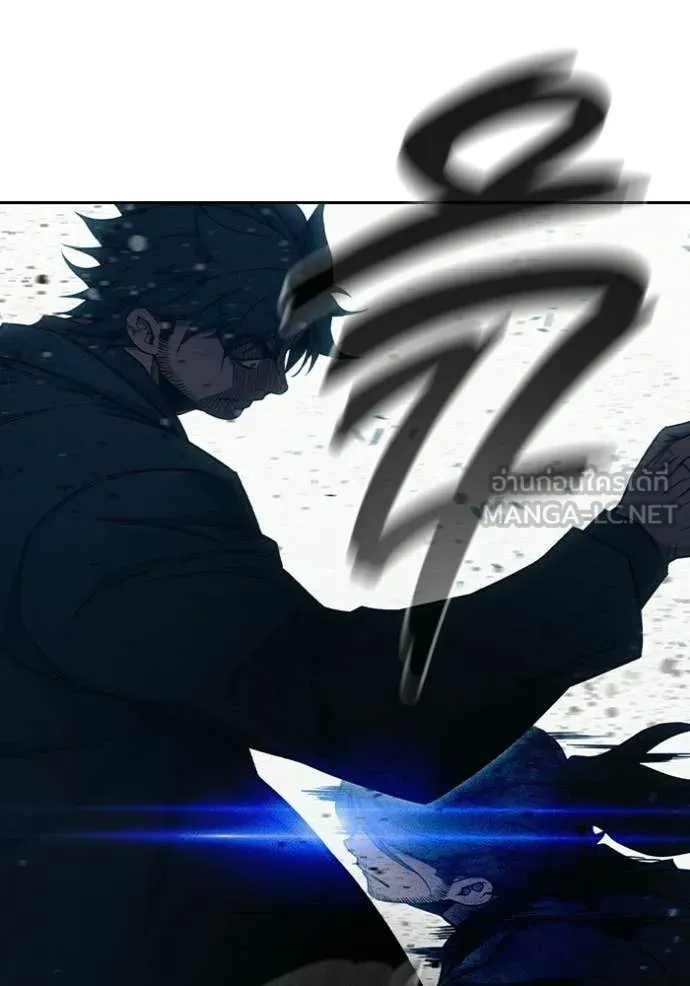 เยาวชนคนคุก ตอนที่ 84 รูปที่ 105