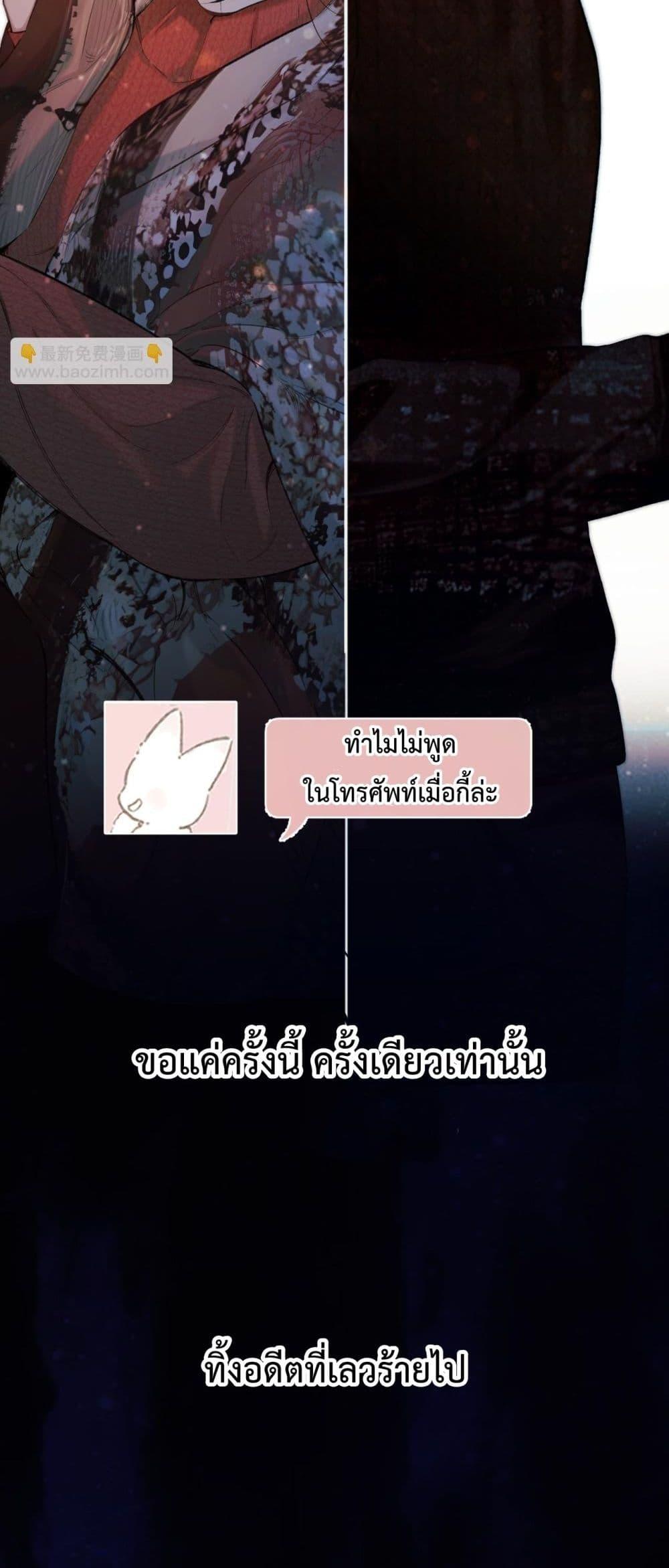 Manga-lc-com อ่านมังงะ อ่านการ์ตูน ออนไลน์ ฟรี AccidentalLove ตอนที่ 1 2 3 4 5 6 7 8 9 10 11 12 13 14 ฟรี ไม่มีโฆษณา Manga-lc - อ่าน มังงะ อ่าน การ์ตูน ออนไลน์ อ่านมังงะ ฟรี