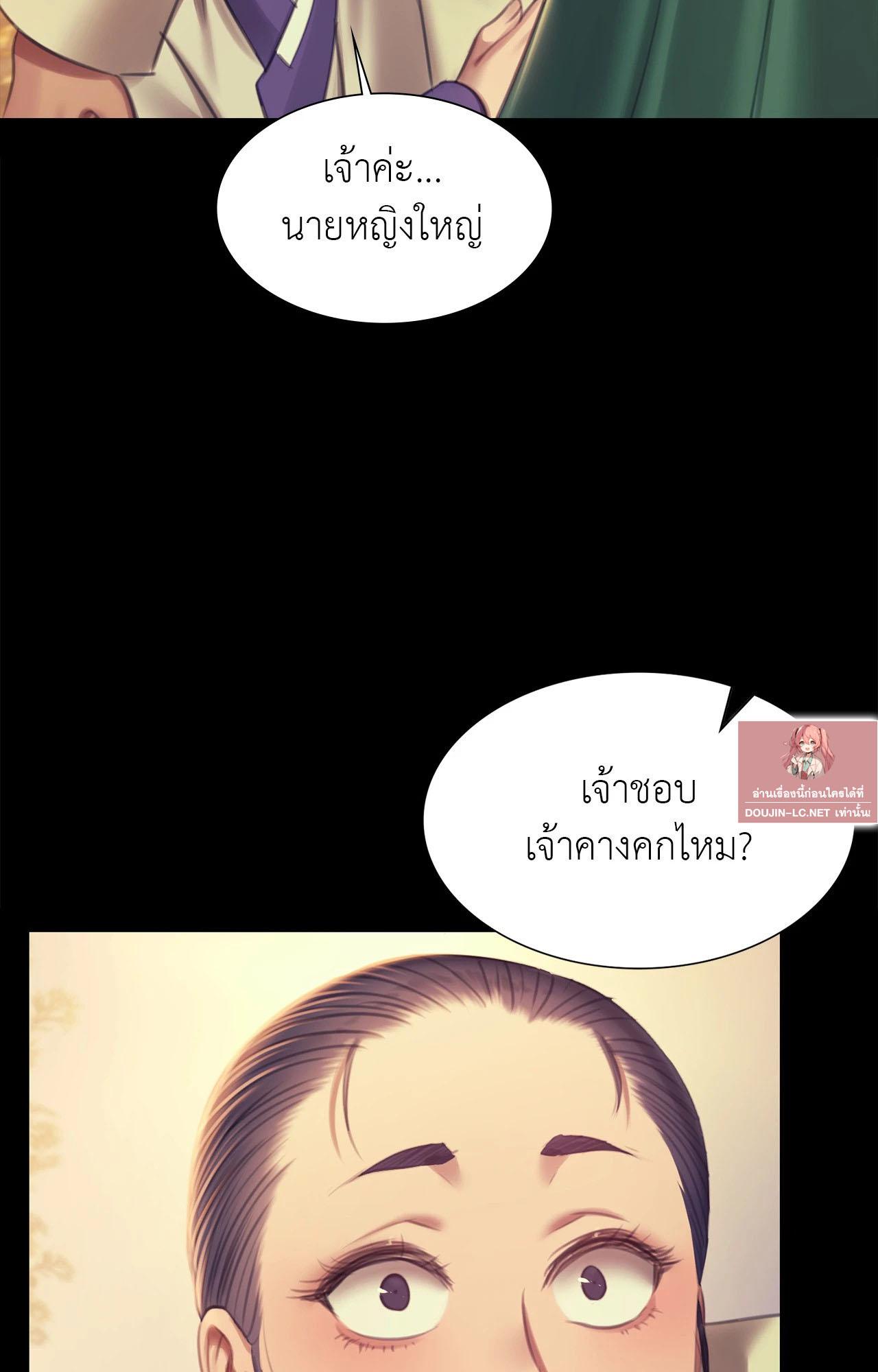 Doujin-Lc- อ่าน โดจิน มังฮวา เกาหลี ญี่ปุ่น จีน แปลไทย Madam ตอนที่ 1 2 3 4 5 6 7 8 9 10 11 12 13 14 ฟรี ไม่มีโฆษณา อ่าน โดจิน Manhwa เกาหลี ญี่ปุ่น จีน เรามีครบ คัดมาให้เน้นๆ โดจิน 18+ รับประกันความฟินโดย  Doujin Lc