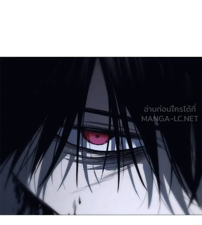 มัจจุราช ตอนที่ 8 รูปที่ 31