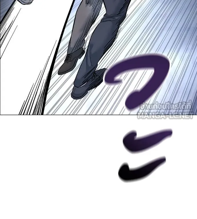 มัจจุราชชุดแดง ตอนที่ 21 รูปที่ 118