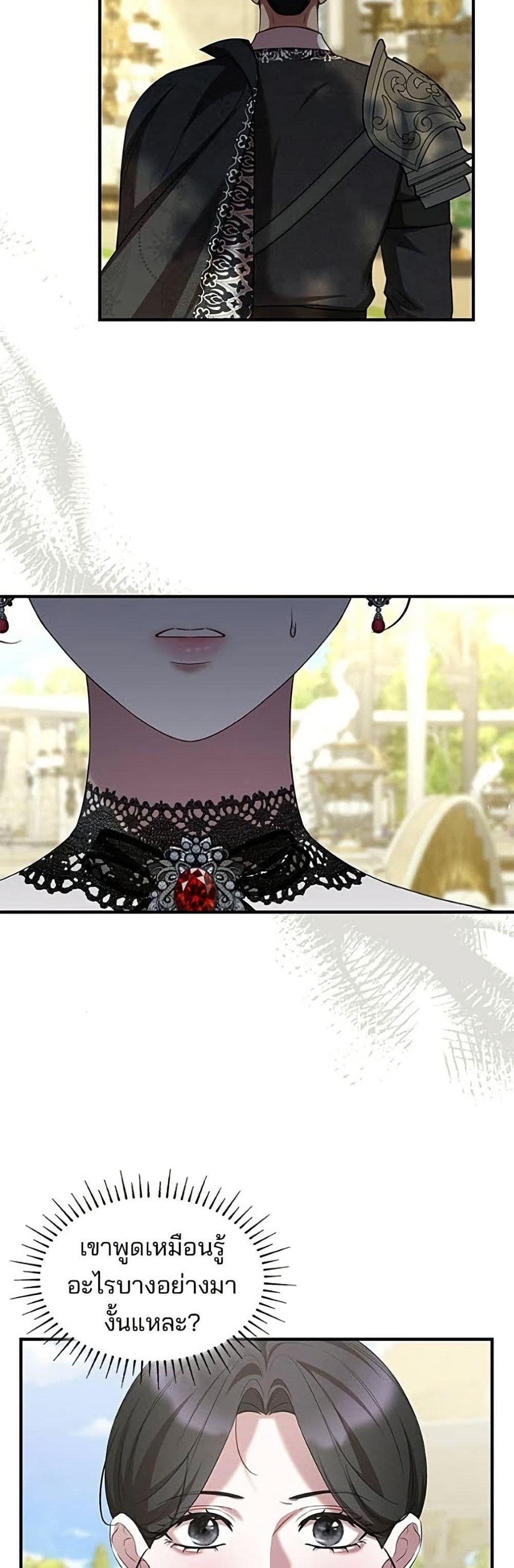 Manga-lc-com อ่านมังงะ อ่านการ์ตูน ออนไลน์ ฟรี One Day My Sister Died ตอนที่ 1 2 3 4 5 6 7 8 9 10 11 12 13 14 ฟรี ไม่มีโฆษณา Manga-lc - อ่าน มังงะ อ่าน การ์ตูน ออนไลน์ อ่านมังงะ ฟรี