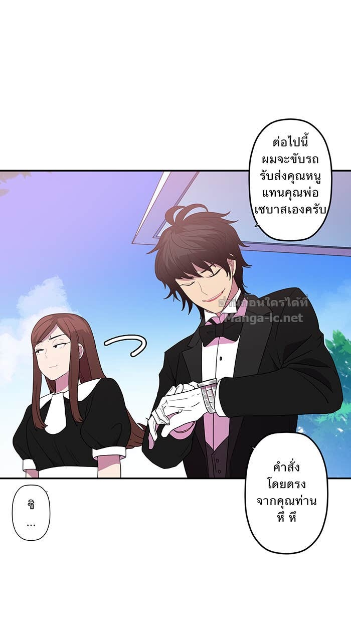 Doujin-Lc- อ่าน โดจิน มังฮวา เกาหลี ญี่ปุ่น จีน แปลไทย Take My Money รักนี้...มีเปย์ ตอนที่ 1 2 3 4 5 6 7 8 9 10 11 12 13 14 ฟรี ไม่มีโฆษณา อ่าน โดจิน Manhwa เกาหลี ญี่ปุ่น จีน เรามีครบ คัดมาให้เน้นๆ โดจิน 18+ รับประกันความฟินโดย Doujin Lc