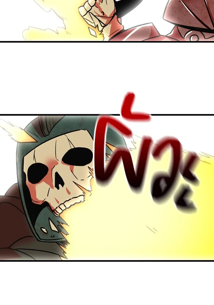 เพลเยอร์เลือดเทวะ ตอนที่ 10 สเตจ  สุสานทหาร ① รูปที่ 77