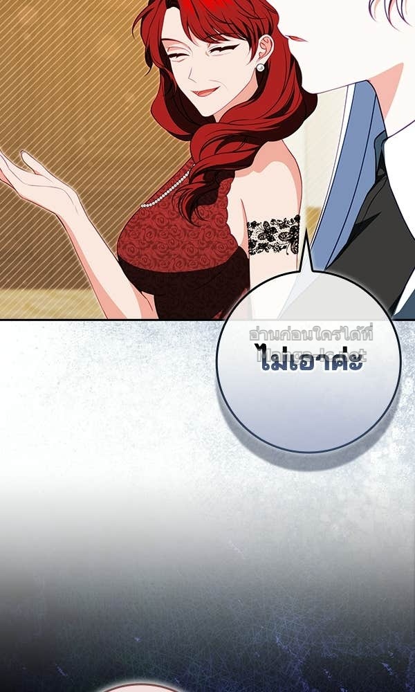 Doujin-Lc- อ่าน โดจิน มังฮวา เกาหลี ญี่ปุ่น จีน แปลไทย นางเอกนอกบท ตอนที่ 1 2 3 4 5 6 7 8 9 10 11 12 13 14 ฟรี ไม่มีโฆษณา อ่าน โดจิน Manhwa เกาหลี ญี่ปุ่น จีน เรามีครบ คัดมาให้เน้นๆ โดจิน 18+ รับประกันความฟินโดย Doujin Lc