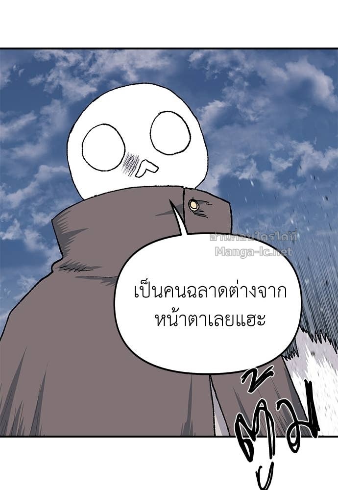 Doujin-Lc- อ่าน โดจิน มังฮวา เกาหลี ญี่ปุ่น จีน แปลไทย สารสุดท้ายจากโครงกระดูก ตอนที่ 1 2 3 4 5 6 7 8 9 10 11 12 13 14 ฟรี ไม่มีโฆษณา อ่าน โดจิน Manhwa เกาหลี ญี่ปุ่น จีน เรามีครบ คัดมาให้เน้นๆ โดจิน 18+ รับประกันความฟินโดย Doujin Lc