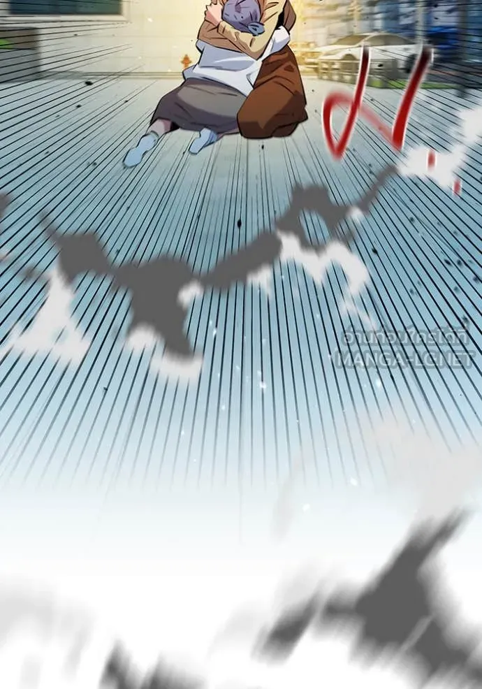 แยกร่าง ล่าอัตโนมัติ ตอนที่ 147 รูปที่ 111