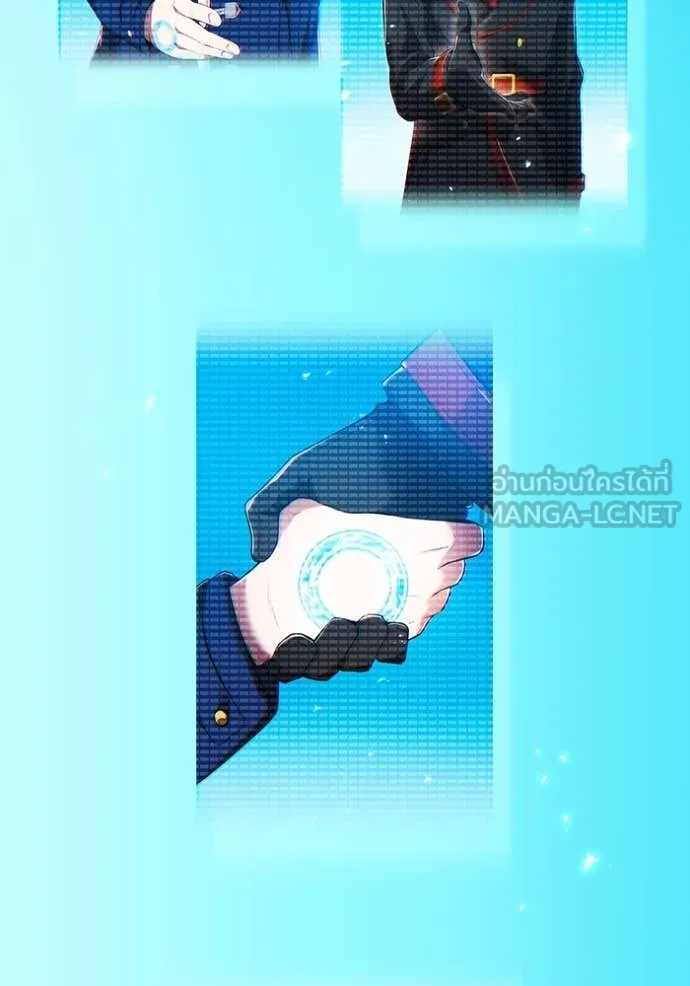 ฮันเตอร์สกิลโกง ตอนที่ 60 รูปที่ 150