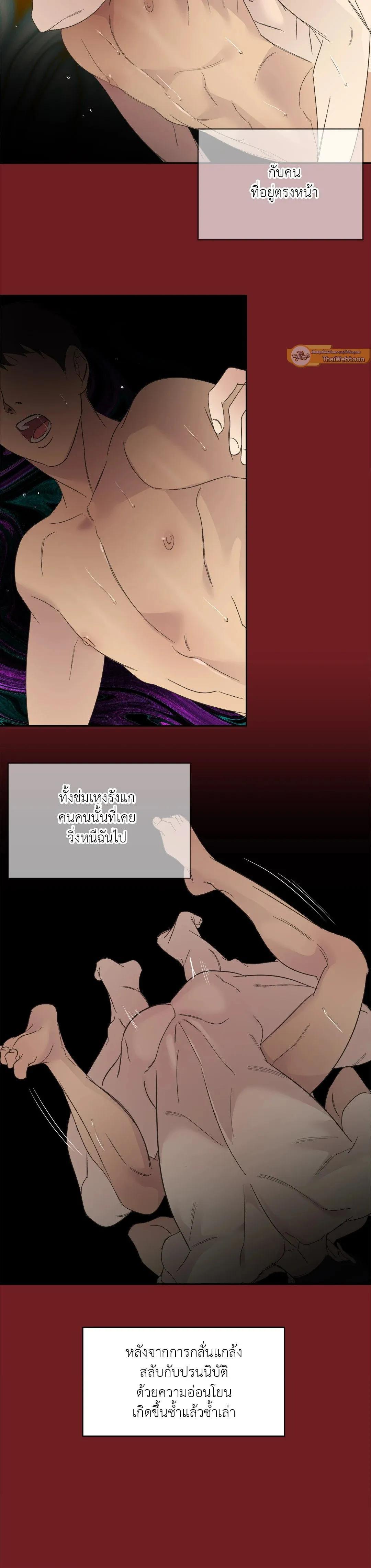 Manga-lc-com อ่านมังงะ อ่านการ์ตูน ออนไลน์ ฟรี Backlight ตอนที่ 1 2 3 4 5 6 7 8 9 10 11 12 13 14 ฟรี ไม่มีโฆษณา Manga-lc - อ่าน มังงะ อ่าน การ์ตูน ออนไลน์ อ่านมังงะ ฟรี