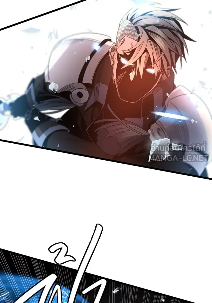 พลิกชะตาคว้าไอเทมระดับเทพ ตอนที่ 13 กลับที่เดิม รูปที่ 84