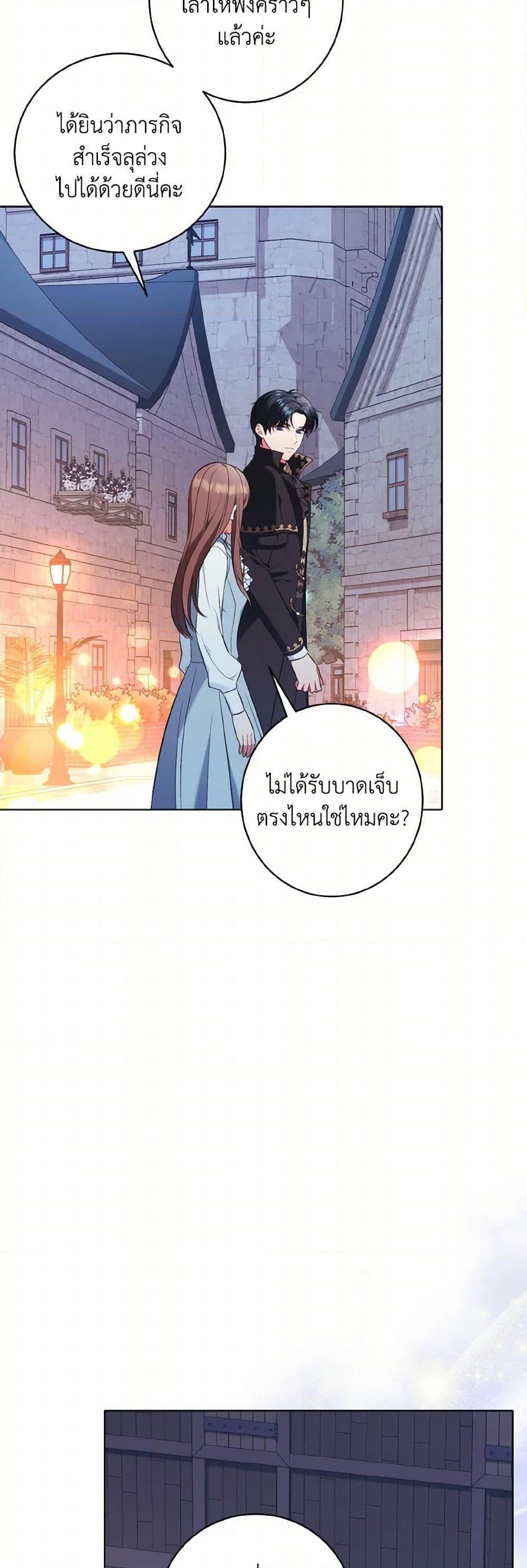 Manga-lc-com อ่านมังงะ อ่านการ์ตูน ออนไลน์ ฟรี The Wicked Ladies in Waiting ตอนที่ 1 2 3 4 5 6 7 8 9 10 11 12 13 14 ฟรี ไม่มีโฆษณา Manga-lc - อ่าน มังงะ อ่าน การ์ตูน ออนไลน์ อ่านมังงะ ฟรี