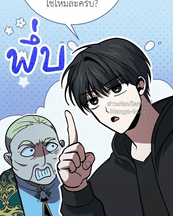 Doujin-Lc- อ่าน โดจิน มังฮวา เกาหลี ญี่ปุ่น จีน แปลไทย ฮีลเลอร์กำมะลอ ตอนที่ 1 2 3 4 5 6 7 8 9 10 11 12 13 14 ฟรี ไม่มีโฆษณา อ่าน โดจิน Manhwa เกาหลี ญี่ปุ่น จีน เรามีครบ คัดมาให้เน้นๆ โดจิน 18+ รับประกันความฟินโดย Doujin Lc
