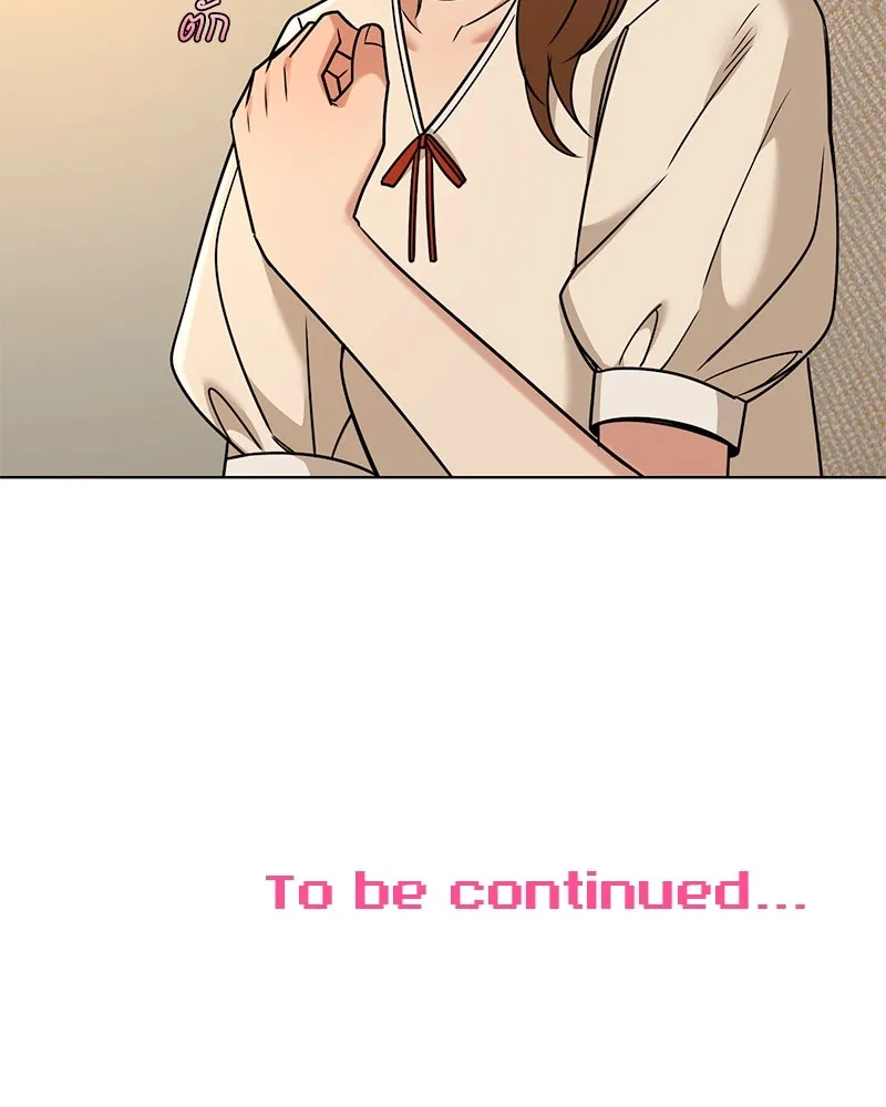 Level One Dreamersbrผู้ชนะรักนี้ต้องเป็น ตอนที่ 59 รูปที่ 121