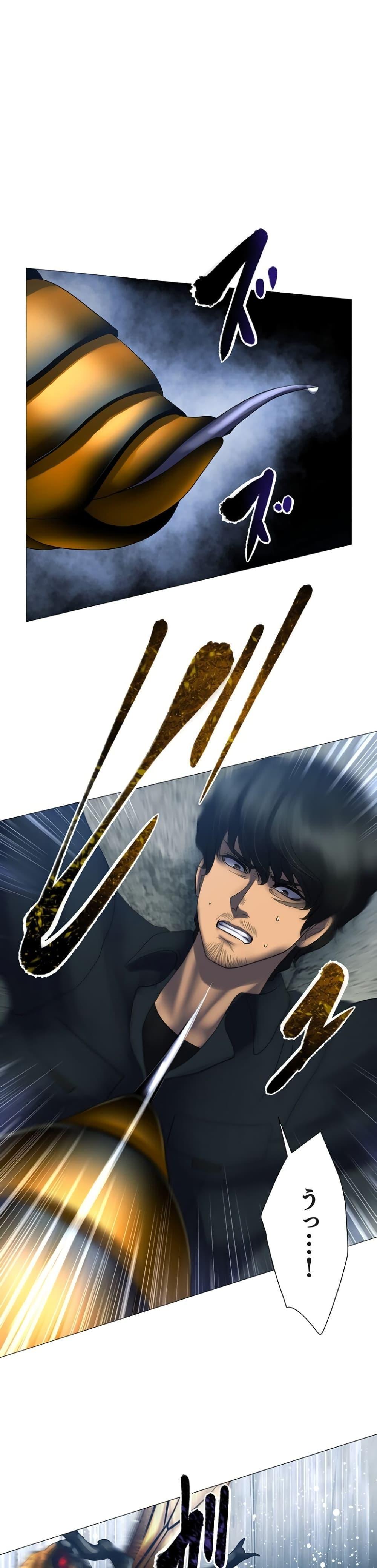 Manga-lc-com อ่านมังงะ อ่านการ์ตูน ออนไลน์ ฟรี King From Hell ตอนที่ 1 2 3 4 5 6 7 8 9 10 11 12 13 14 ฟรี ไม่มีโฆษณา Manga-lc - อ่าน มังงะ อ่าน การ์ตูน ออนไลน์ อ่านมังงะ ฟรี