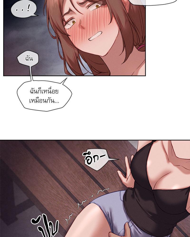 Doujin-Lc- อ่าน โดจิน มังฮวา เกาหลี ญี่ปุ่น จีน แปลไทย The Gacha Girl Next ตอนที่ 1 2 3 4 5 6 7 8 9 10 11 12 13 14 ฟรี ไม่มีโฆษณา อ่าน โดจิน Manhwa เกาหลี ญี่ปุ่น จีน เรามีครบ คัดมาให้เน้นๆ โดจิน 18+ รับประกันความฟินโดย  Doujin Lc