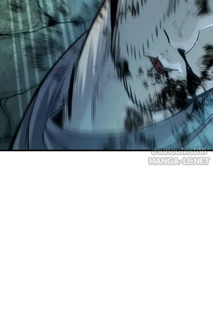 มือพิพากษา ตอนที่ 47 รูปที่ 108